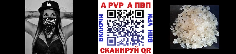 Наркошоп Арзамас Амфетамин МАРИХУАНА Меф мяу мяу Гашиш A-PVP