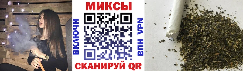 Бутират GHB Арзамас