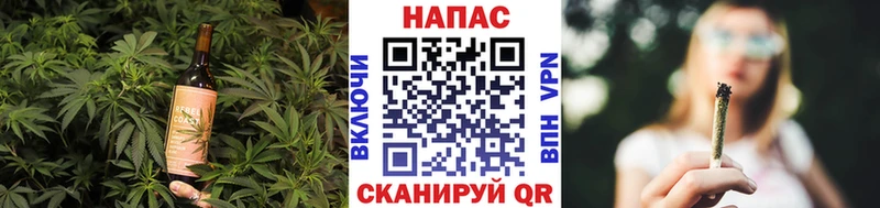 Cannafood марихуана  как найти   Арзамас 