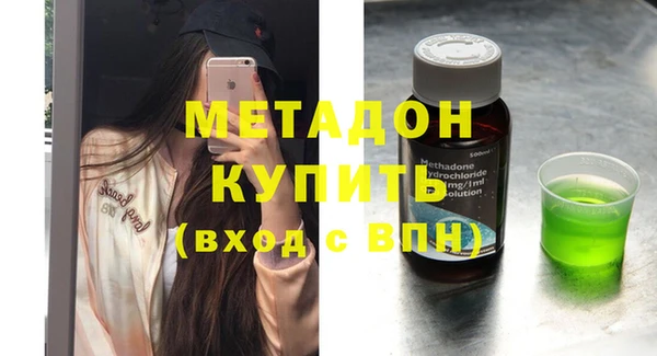 марки lsd Михайловск
