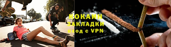 трава Алзамай