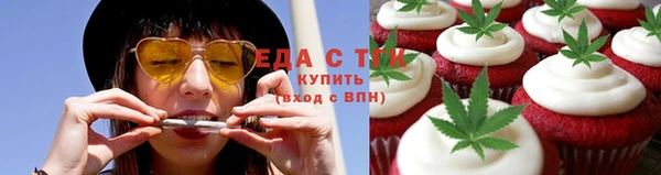 прущая мука Алексеевка
