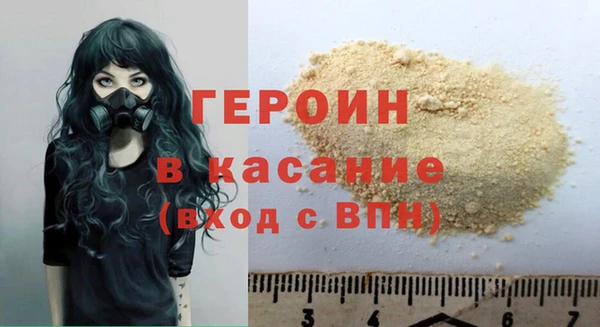 трава Алзамай