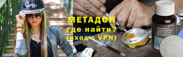 трава Алзамай