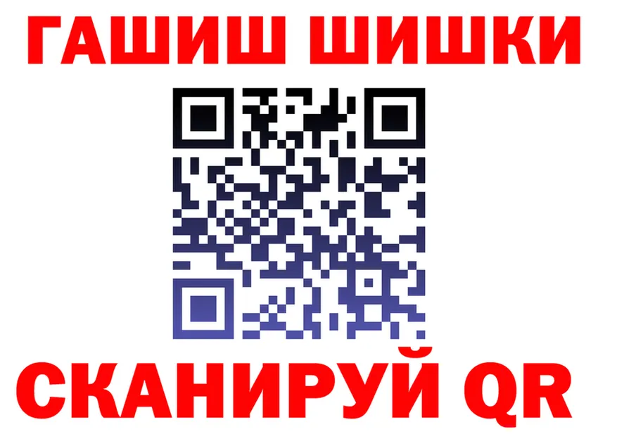 АМФ VHQ ТОР это МЕГА Арзамас