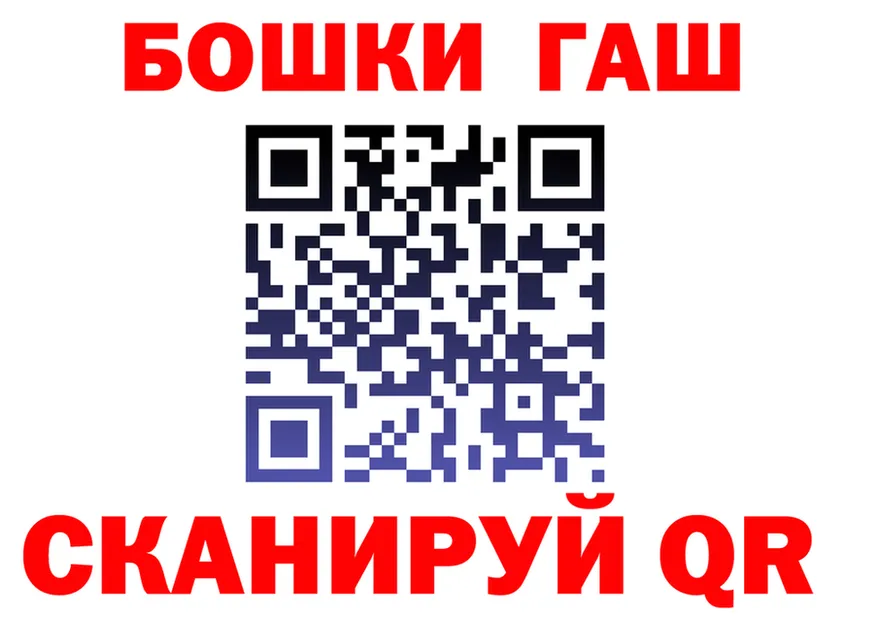 Альфа ПВП СК КРИС зеркало дарк нет гидра Арзамас