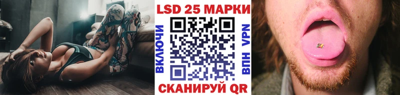Наркотические марки 1,8мг где можно купить наркотик Арзамас